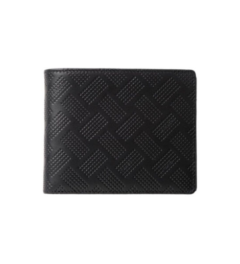 BLACK-ASOBI-WALLET-WITH-COIN-CASE-1_result-2-600x600